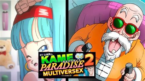 kame paradise download|Kame Paradise 2 Multiversex [Final]。